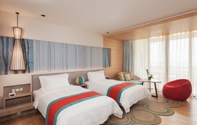 Holiday Inn Resort Hainan Clear Water Bay