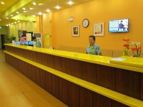 Home Inn Sanya Xinfeng Street Sanya Bay Branch