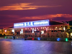 Huandao Beach Hotel