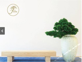 JI Hotel Sanya Da Dong Hai