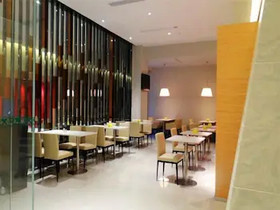 Jinjiang Inn Sanya International Shopping Center