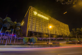 Mangrove Tree Resort World Sanya Bay