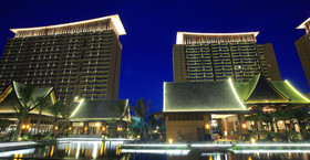 Mangrove Tree Resort World Sanya Bay
