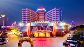 Sanya Orient Bay View Hotel