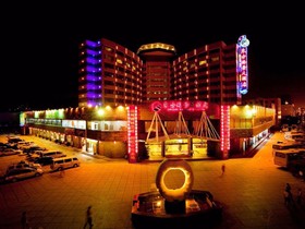 Sanya Orient Bay View Hotel
