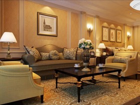 Royal Tulip Resort Sanya