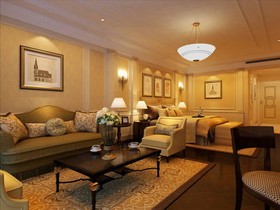 Royal Tulip Resort Sanya