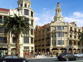 Royal Tulip Resort Sanya