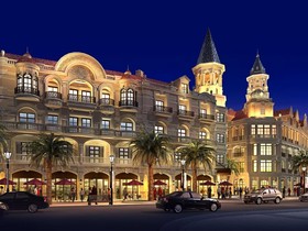 Royal Tulip Resort Sanya