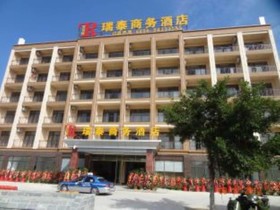 Ruitai Business Hotel