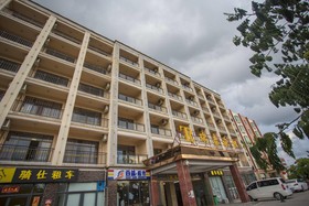 Ruitai Business Hotel