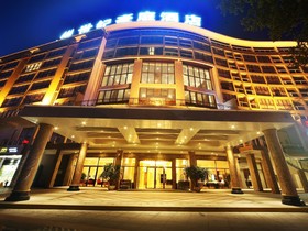 Sanya Century Grand Hotel