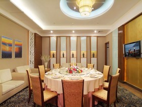 Sanya Pearl River Garden