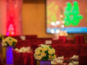 Sanya Pearl River Garden