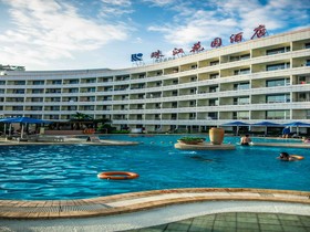 Sanya Pearl River Garden