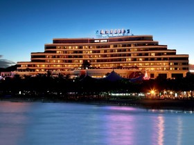 Sanya Pearl River Garden