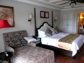 Sanya Yalong Bay Sintra Suites Hotel