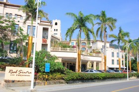 Sanya Yalong Bay Sintra Suites Hotel