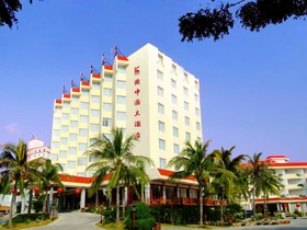 South China Hotel