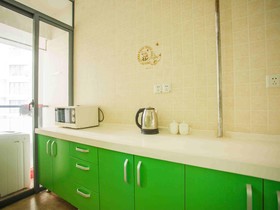 Sunshine Holiday Apartment - Sanya