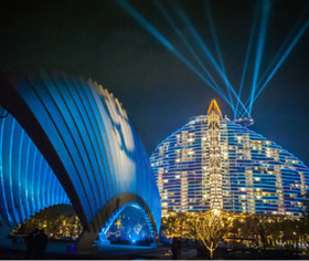 The Mangrove Resort Hotel Sanya