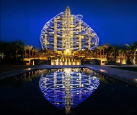 The Mangrove Resort Hotel Sanya