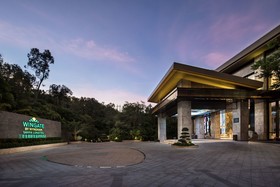 Wingate by Wyndham Sanya Luhuitou