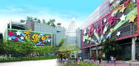 Harbour Plaza Resort City