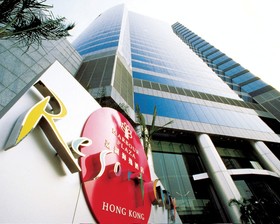 Harbour Plaza Resort City