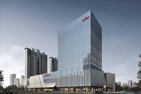 Baotou Marriott Hotel