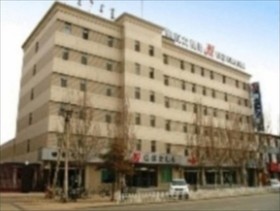 Jinjiang Inn Baotou Wenhua Road Branch