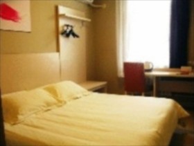 Jinjiang Inn Baotou Wenhua Road Branch