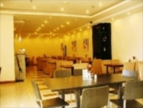 Jinjiang Inn Baotou Wenhua Road Branch