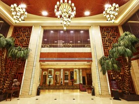 Haide Leisure Hotel - Hohhot