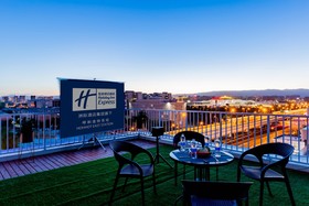 Holiday Inn Express Hohhot East Station, an IHG Hotel