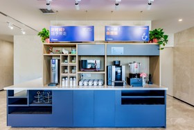 Holiday Inn Express Hohhot East Station, an IHG Hotel