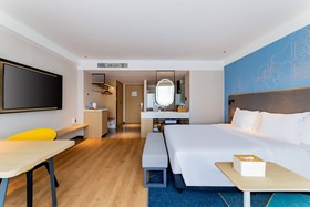 Holiday Inn Express Hohhot East Station, an IHG Hotel