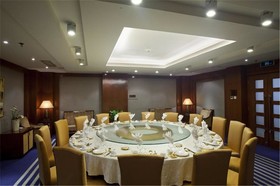 Holiday Inn Hohhot