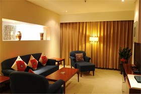 Holiday Inn Hohhot