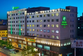 Holiday Inn Hohhot