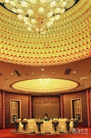 Hohhot Inner Mongolia Hotel