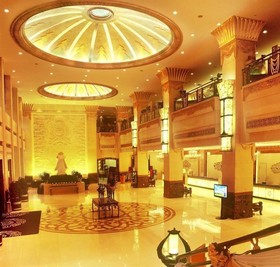 Hohhot Inner Mongolia Hotel
