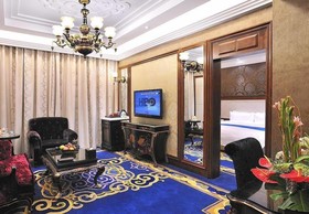Hohhot Inner Mongolia Hotel