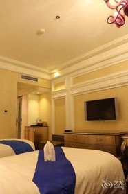 Hohhot Inner Mongolia Hotel