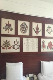 Hohhot Inner Mongolia Hotel