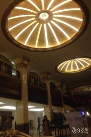 Hohhot Inner Mongolia Hotel