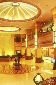 Hohhot Inner Mongolia Hotel