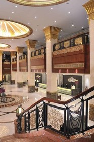 Hohhot Inner Mongolia Hotel