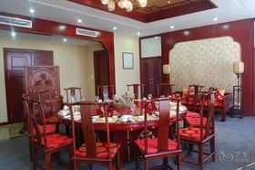 Inner Mongolia Huachen Hotel