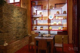 Inner Mongolia Huachen Hotel